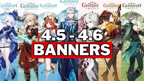 NEW 4.6 BANNERS ANNOUNCED Genshin Impact 